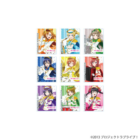 『ラブライブ!』アクリルカード01/パレードver. コンプリートセット(全9種)(描き下ろしイラスト)